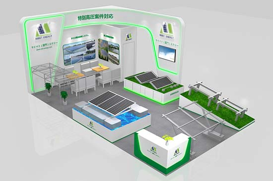 2023年3月 PV EXPO 春季展，邁貝特邀您相聚盛會