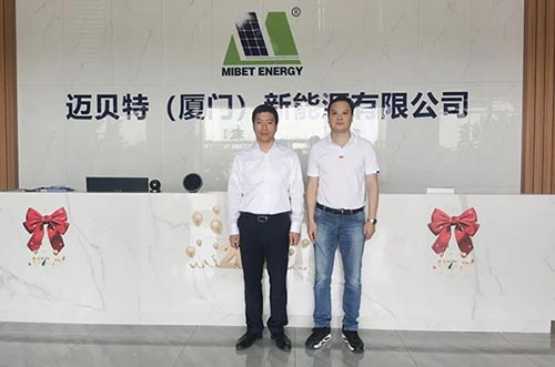 廈門市集美區(qū)區(qū)長倪杰、工信局局長張泓等蒞臨邁貝特參觀指導(dǎo)
