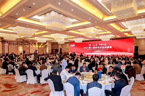 邁貝特榮膺 “2023·好光伏” 年度光伏支架十大品牌，解鎖新篇章！