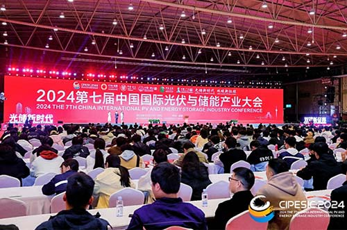 創(chuàng)新成果！邁貝特榮膺中國光儲創(chuàng)新技術(shù)成果獎