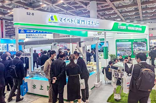 創(chuàng)新之光，閃耀未來！邁貝特亮相東京PV EXPO ，再掀行業(yè)新浪潮