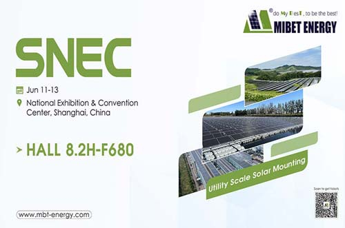誠邀您蒞臨邁貝特能源，共聚上海 SNEC 2025！