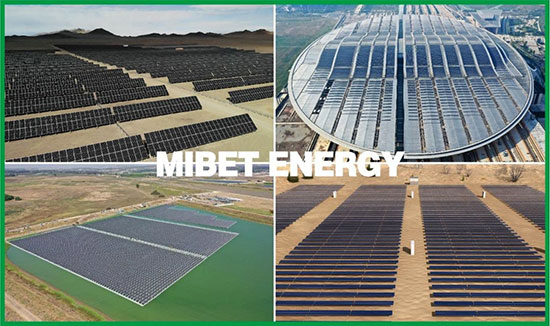 邁貝特光伏項目