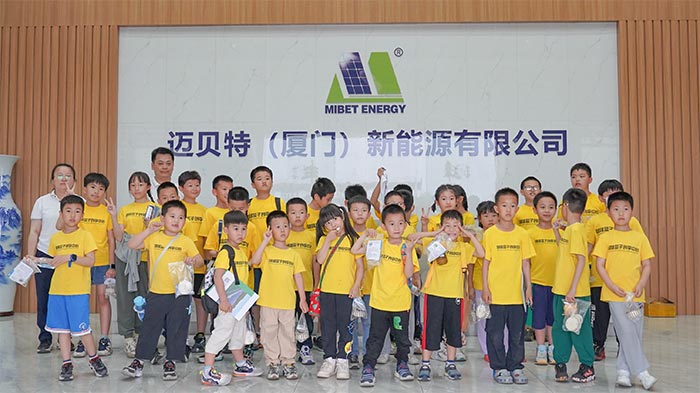 公益活動(dòng)圖片1