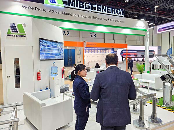 邁貝特支架閃耀中東地標能源展
