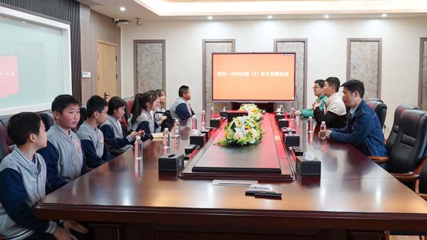 邁貝特攜手青少年探索綠色智造工廠