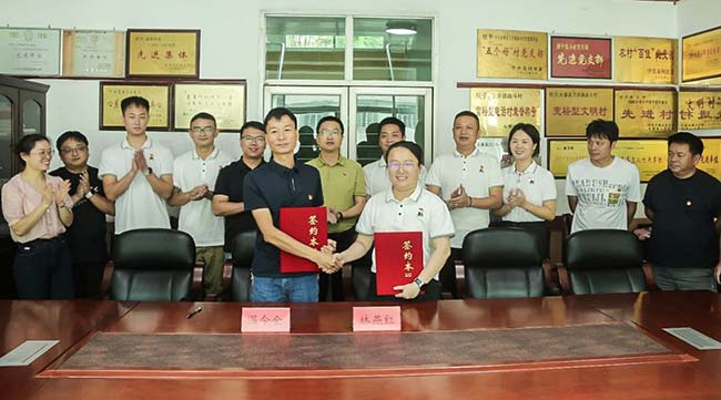 邁貝特深入永春縣曲斗村，開展黨建村企聯(lián)建